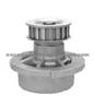 Water Pump For GENERALMOTORS 90076952