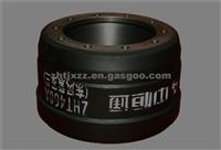 ZHT460D-1 Brake Drum