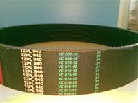 Poly V-Belts