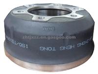 ZHTVN010 Brake Drum