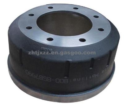 ZHTVN008 Brake Drum