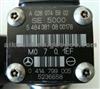Mercedes-Benz Truck Pump And Nozzle Unit 0414799005