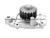 Water Pump For HONDA 19200P08A01