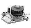 Water Pump For HONDA 19200PM3013