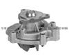 Water Pump For HONDA 19200689325