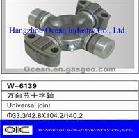 W-6139 Universal Joint