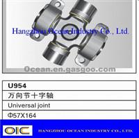 U954 Universal Joint