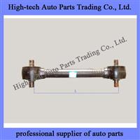 29AH4D-09410-Z(J) L=585mm CAMC Truck Rod