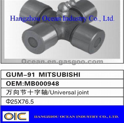 25*76.5mm   GUM-91 MITSUBISHI Universal Joint