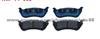 BRAKE PADS -D674