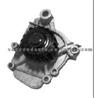 Water Pump For ISUZU 8943768510