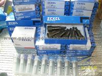 Zexel Diesel Engine Pump Injection Plunger Fuel Diesel Element