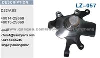 Steering Knuckle For NISSAN D22 40014-2S669 /40015-2S669 40014-2S668 /40015-2S668