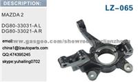 Steering Knuckle For MAZDA 2 DG80-33031-A DG80-33021-A