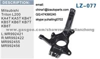 Steering Knuckle For MITSUBISHI TRITON MR9922421/MR992422 MR992455/MR992456