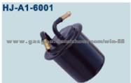 FUEL FILTER-42072-AA011