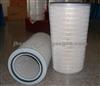 Benz Air Filter Af4713.E118l
