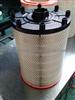 Benz Air Filter Af4713.E118l