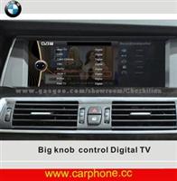 BMW GPS Navigation Interface / Also Combine Reserve Camera /TV/AV