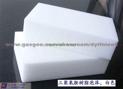 Noise Reduction And Heat Insulation Pad