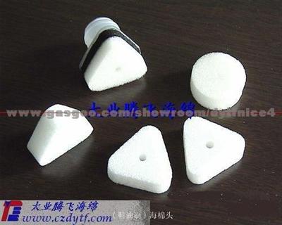 Shoe Polishing Sponge Carded/Sponge Products