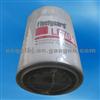 0022714000 Oil Filter