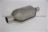 Round Catalytic Converter