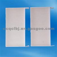 27299-5Z000 Cabin Air Filter