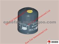 Great Waall Deer DIESEL FILTER ASSY 1117100-E02