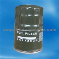 ME132525 Oil Filter WK940/37x