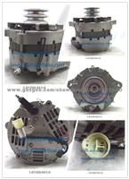 ALTERNATOR 12V 90A NISSAN 23100-MA00A A3TG5381