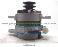 ALTERNATOR 12V 125A NISSAN 23100-VE01A LR1125-705S