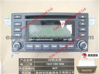 Great Wall Florid CD PLAYER ASSY 7901110-S08