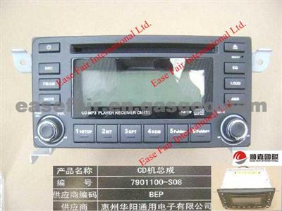 Great Wall Florid CD PLAYER ASSY 7901110-S08