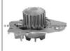 Water Pump For LADA 95656569