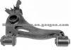 Track Control Arm For AUDI 8z0407152r