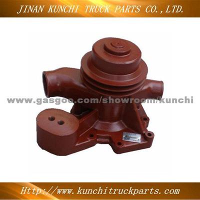 Water Pump 612600061426