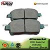 D990 TOYOTA VIOS/COROLLA Brake Pad