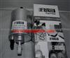 FILONG Fuel Filter WK720/3