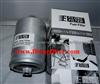 FILONG Fuel Filter WK830/3 , KL19