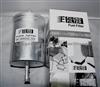 FILONG Fuel Filter WK730/1, KL79