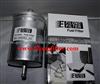 FILONG Fuel Filter WK830/7 , KL2