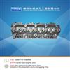 Peugeot 405 1.8L XU7 Cylinder Head