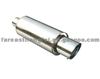 5 1/2 Inches Performance Exhaust Muffler