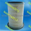 ME033717 Air Filter