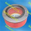 MB120720 Air Filter