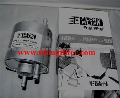 FILONG Fuel Filter WK711/1