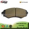 D462 NISSAN Brake Pad For Bluebird U13 F