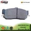 D900 NISSAN Ceramic Aftermarket Brake Pads