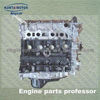 TOYOTA HAICE GL Grandia 2TR-FE ENGINE LONG BLOCK ENGINE